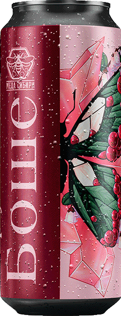 Lingonberry Bochet can — Meda Sibiri