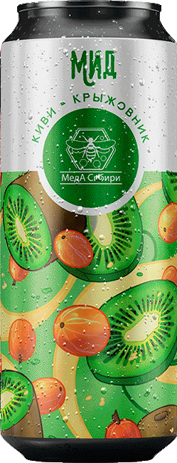 Kiwi & Gooseberry can — Meda Sibiri