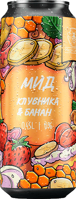 Strawberry & Banana Pie can — Meda Sibiri