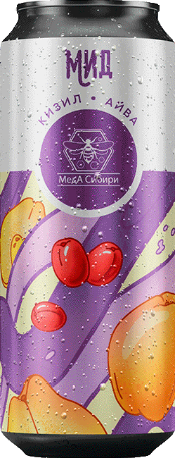 Quince & Cornelian Cherry can — Meda Sibiri