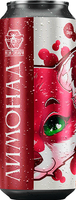 Cherry & Cinnamon can — Meda Sibiri