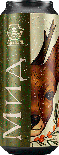 Sea Buckthorn can — Meda Sibiri