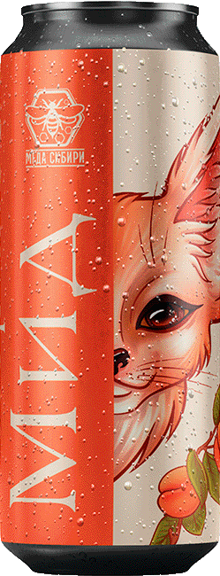 Apricot can — Meda Sibiri
