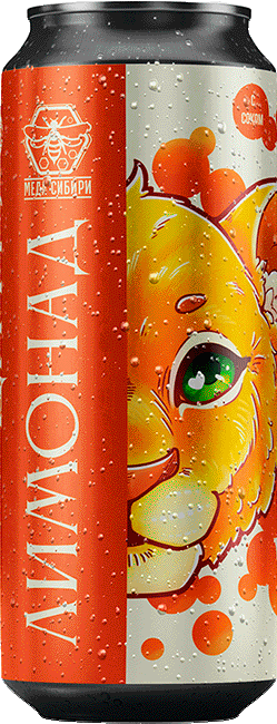 Citrus can — Meda Sibiri