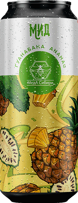 Pineapple & Guanabana can — Meda Sibiri
