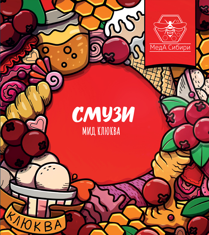Cranberry Ice Cream Sour label — Meda Sibiri