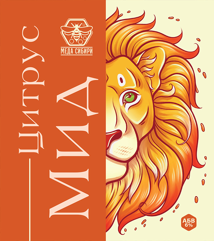 Citrus label — Meda Sibiri