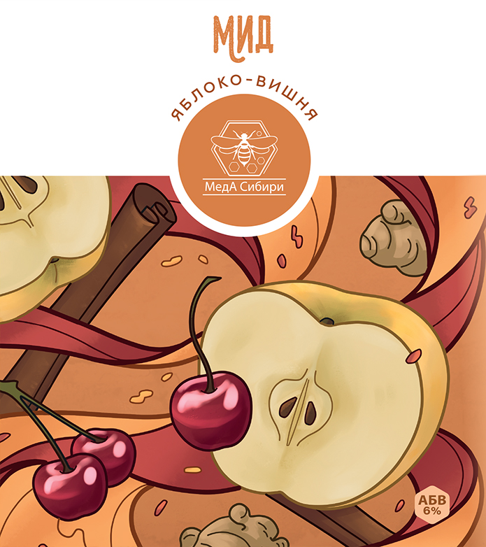 Apple & Cherry Punch label — Meda Sibiri