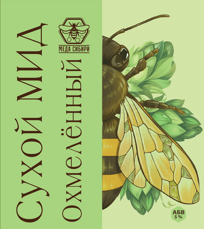 Dry Hopped label — Meda Sibiri