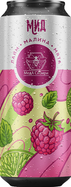 Raspberry, Lime & Mint can — Meda Sibiri