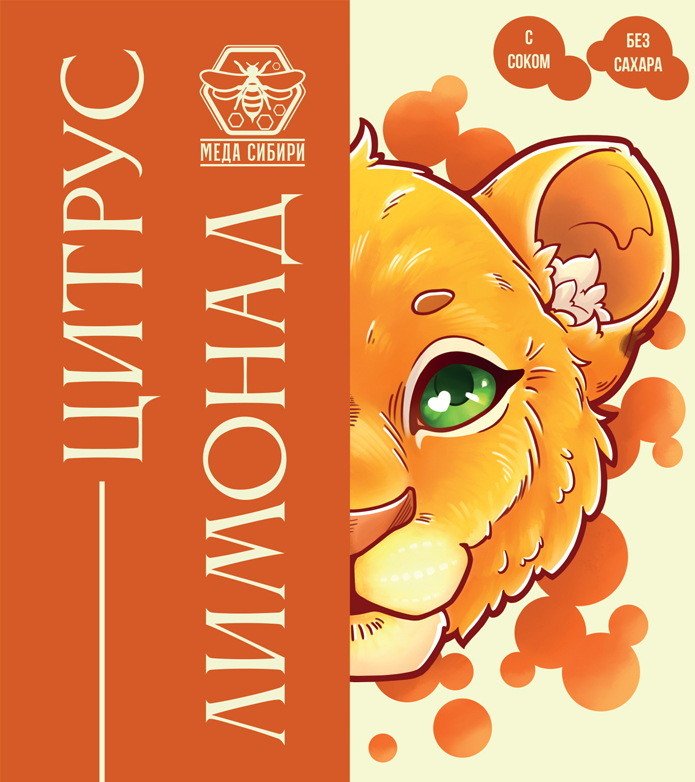 Citrus label — Meda Sibiri