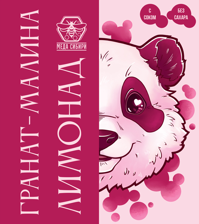 Pomegranate & Raspberry label — Meda Sibiri