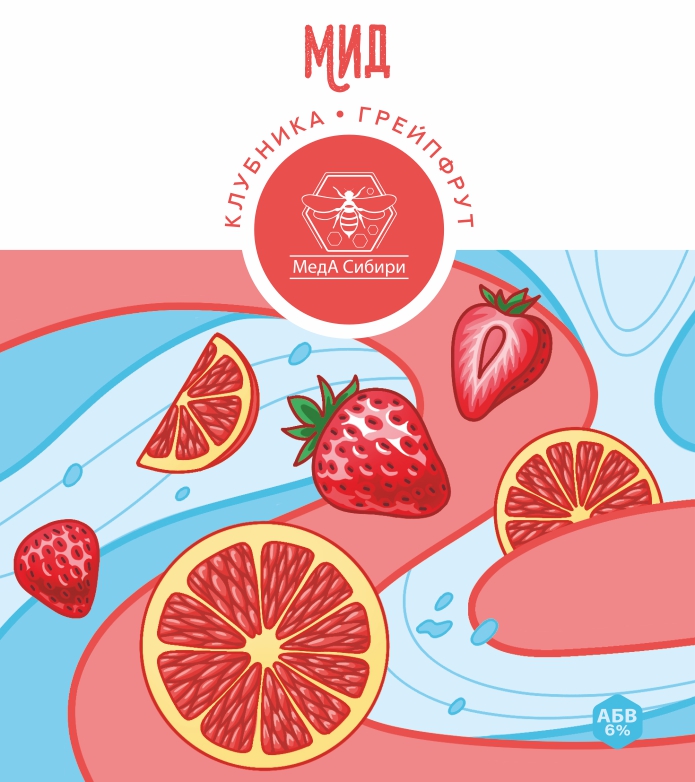 Strawberry & Grapefruit label — Meda Sibiri