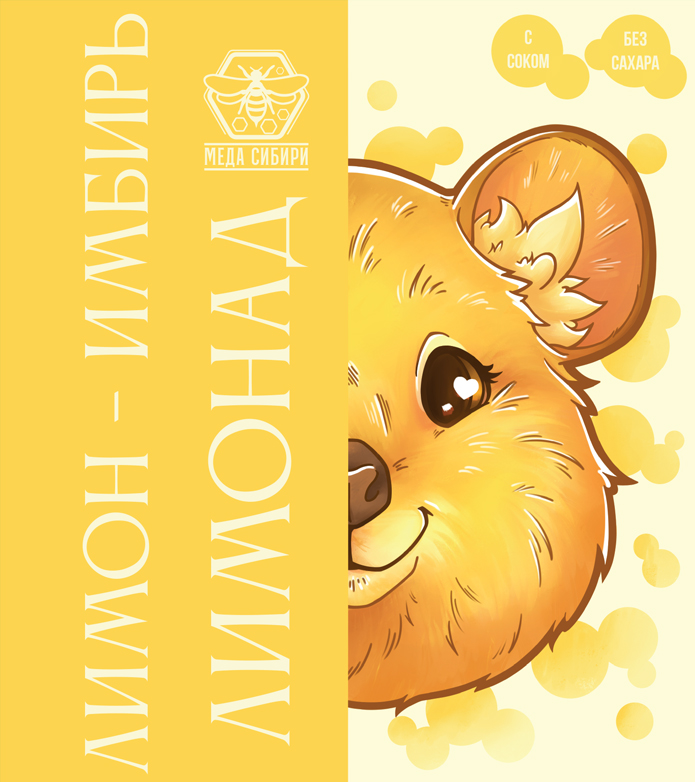 Lemon & Ginger label — Meda Sibiri