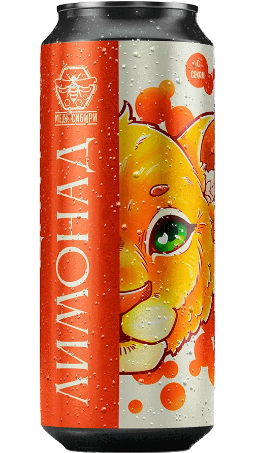Citrus can — Meda Sibiri