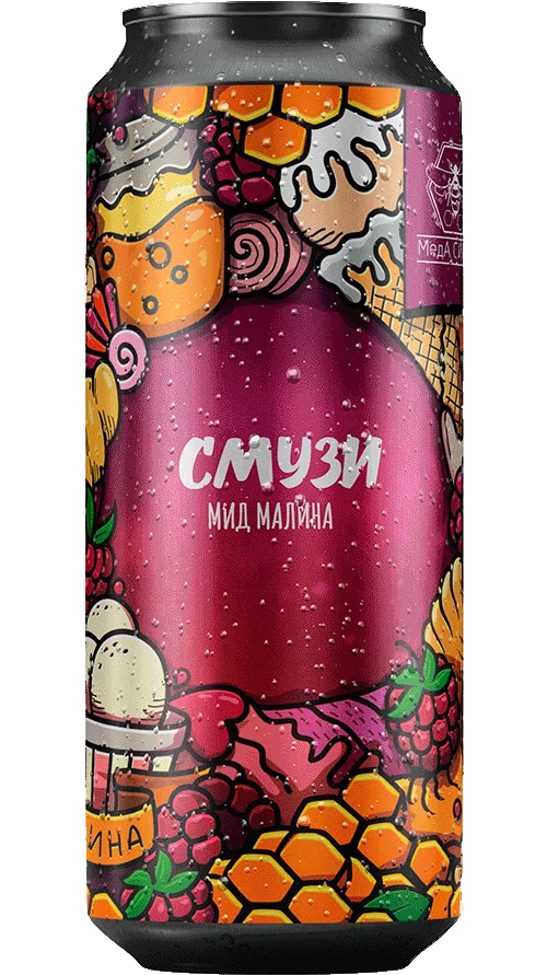 Raspberry Ice Cream Sour can — Meda Sibiri