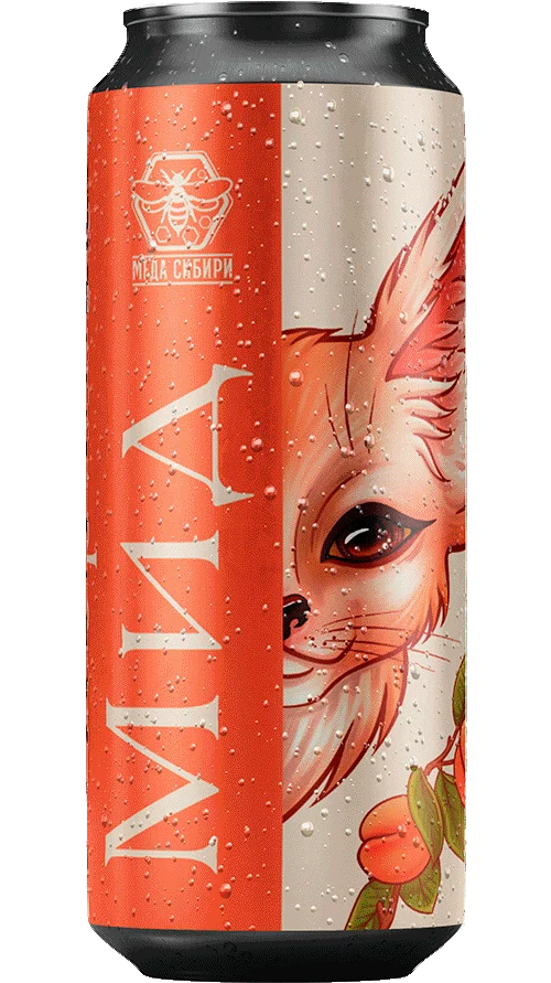 Apricot can — Meda Sibiri