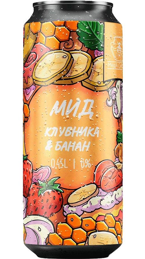 Strawberry & Banana Pie can — Meda Sibiri